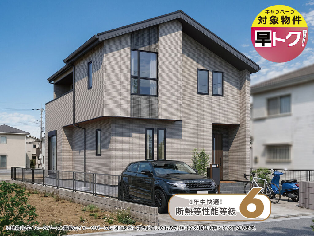 【原宿南2丁目】毎日を心地よくスッキリと。吹抜けリビングと、豊富な収納が魅力の4SLDK。