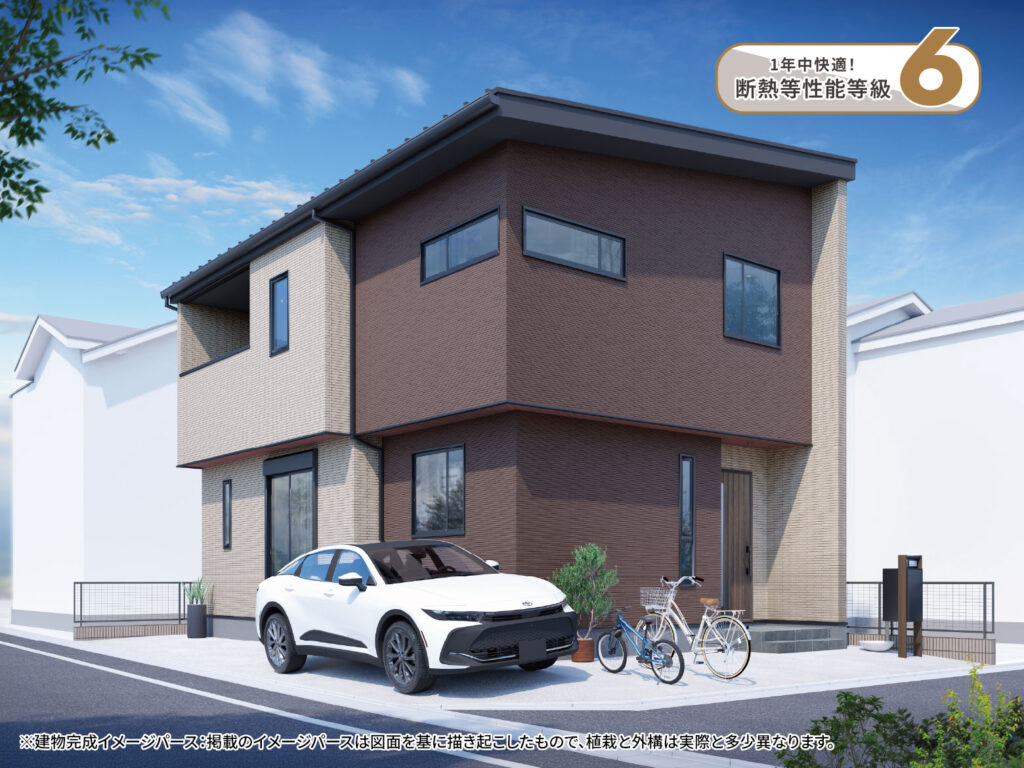 【富士見2丁目】ひろびろとした寛ぎリビングと生活利便性の高い住環境が魅力の4LDK