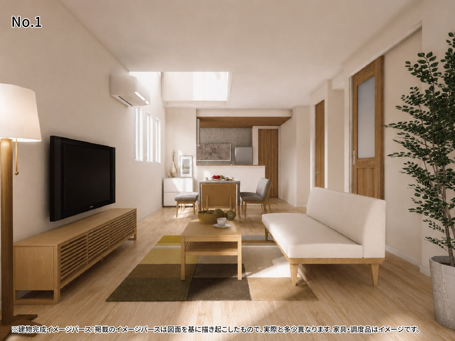 美都住販　相生　建売