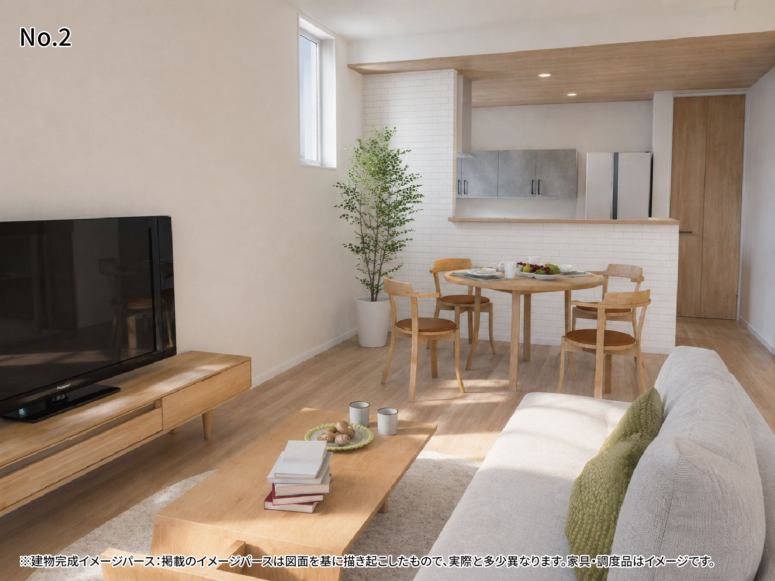 美都住販　相生　建売　完成イメージパース