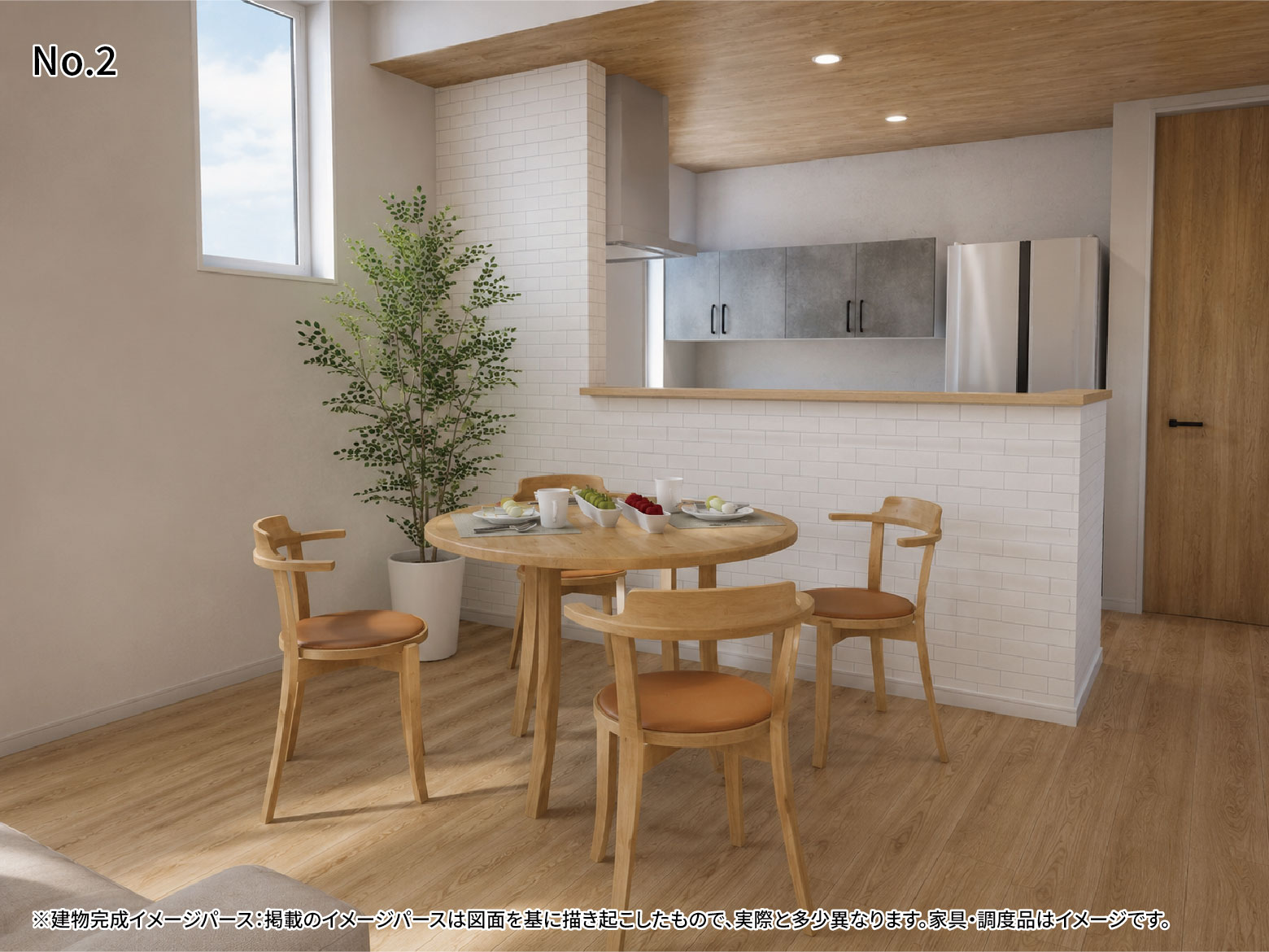 美都住販　相生　建売　完成イメージパース