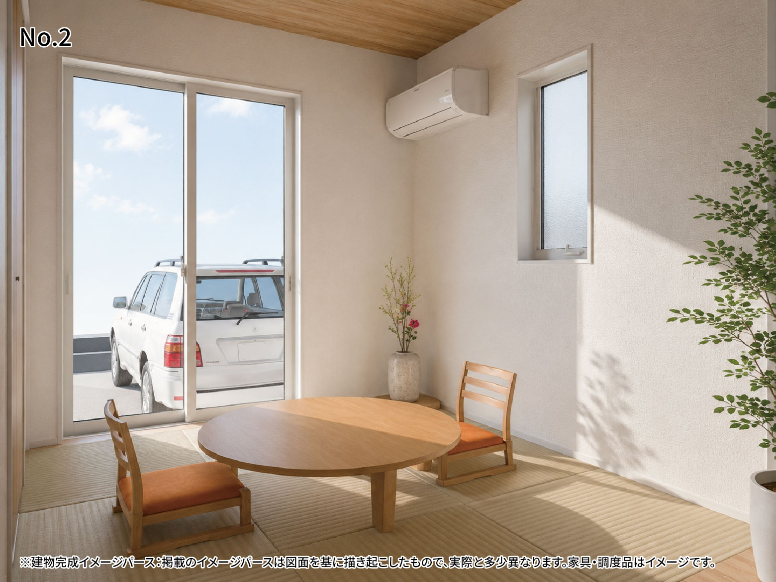 美都住販　相生　建売　完成イメージパース