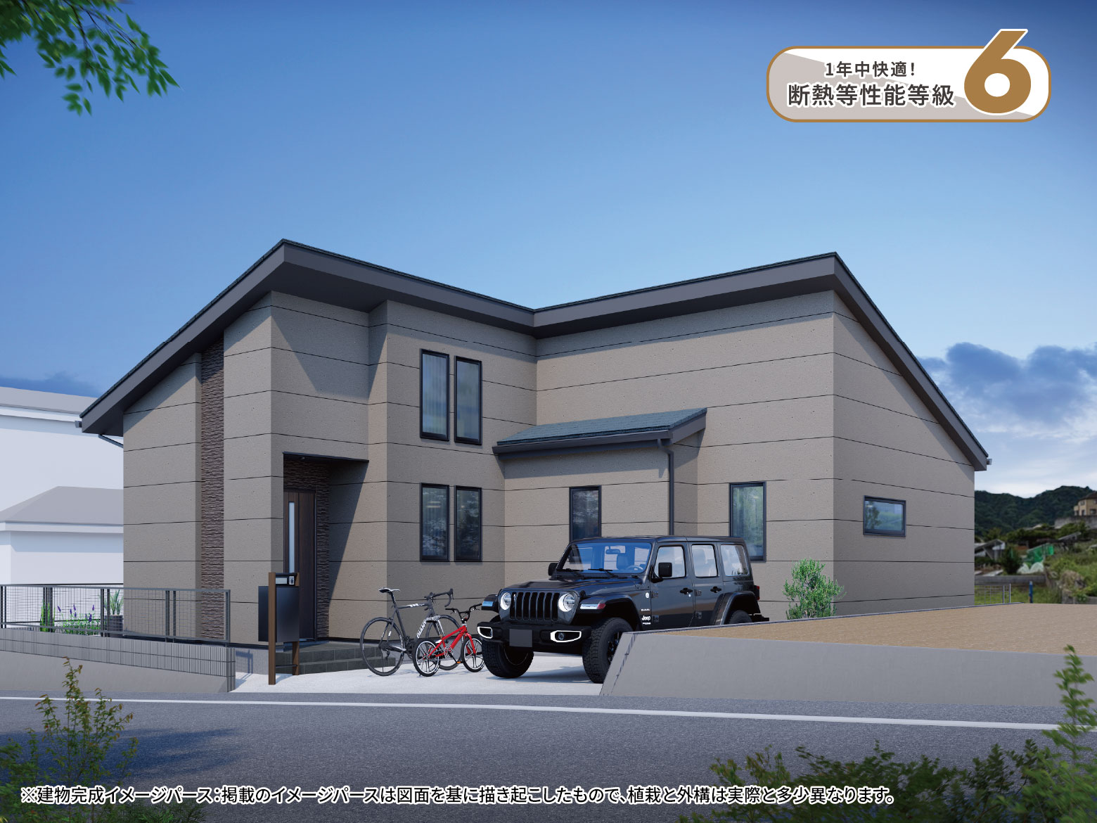 美都住販　青山　建売