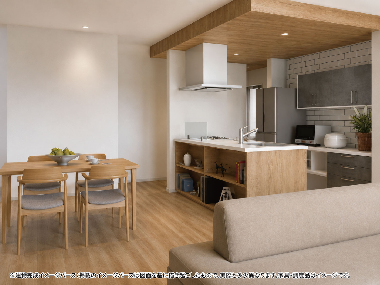 美都住販　青山　建売　完成イメージパース