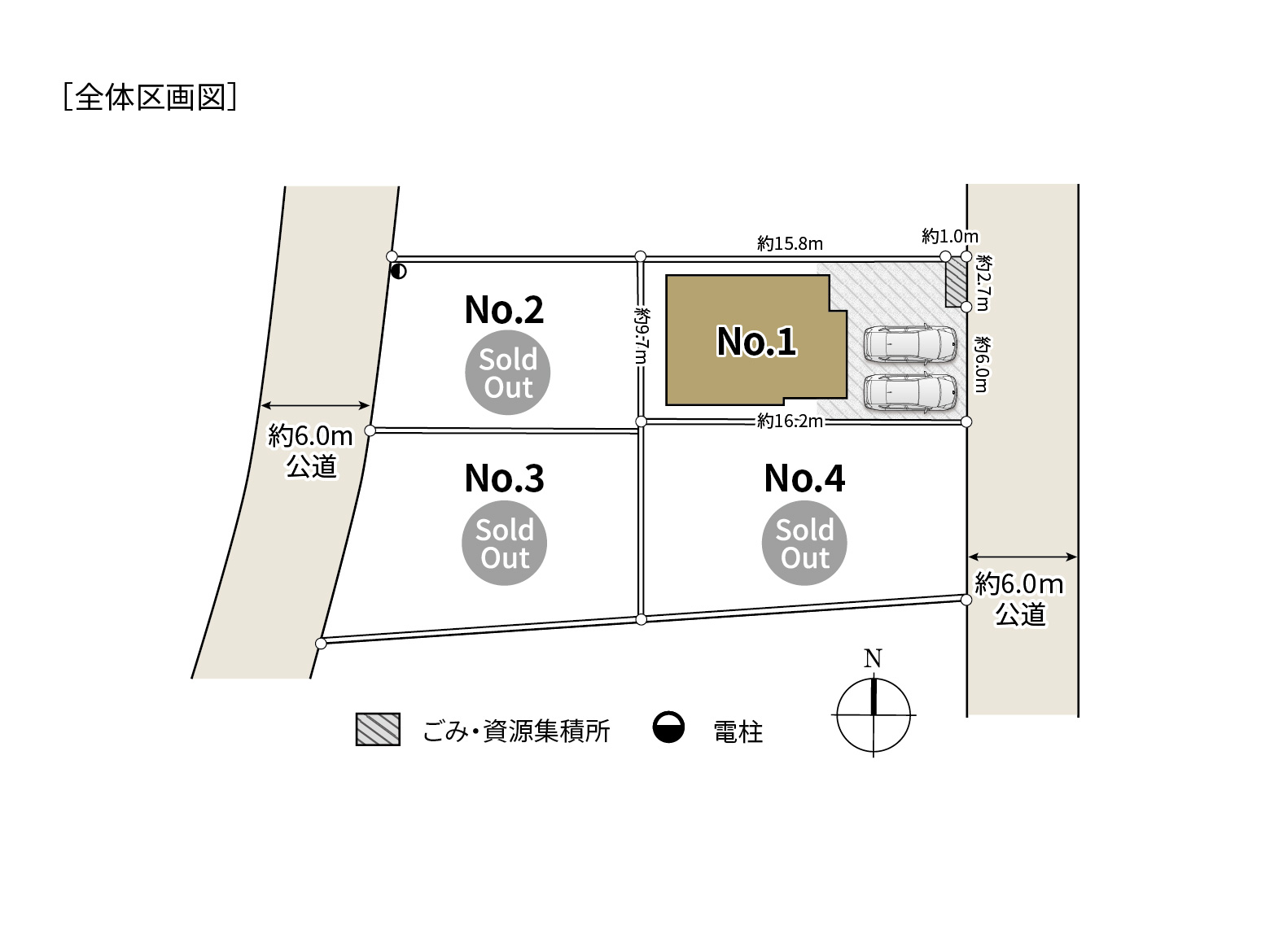 全体区画図