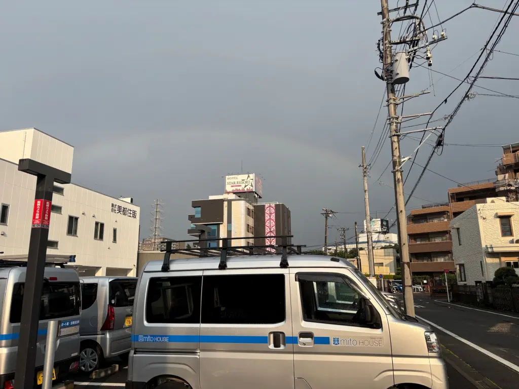 ブログ