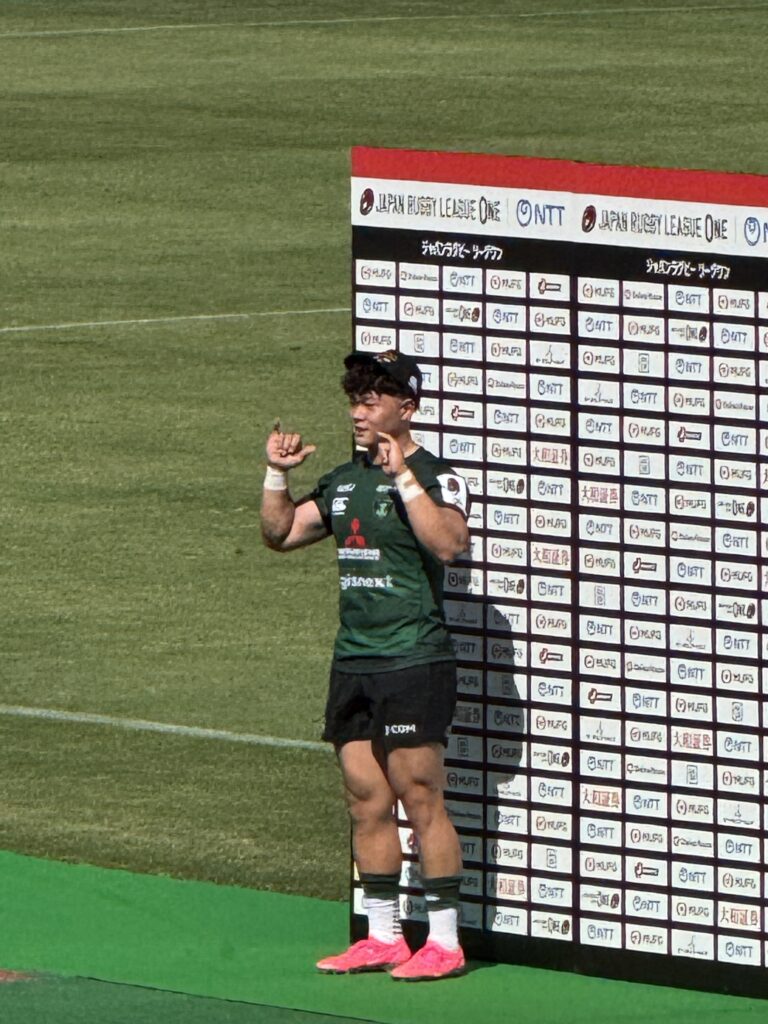 美都住販 スタッフブログ|【ダイナボアーズ】最終戦勝利!さらにFB小泉選手が相模原モデルハウスにご来場!