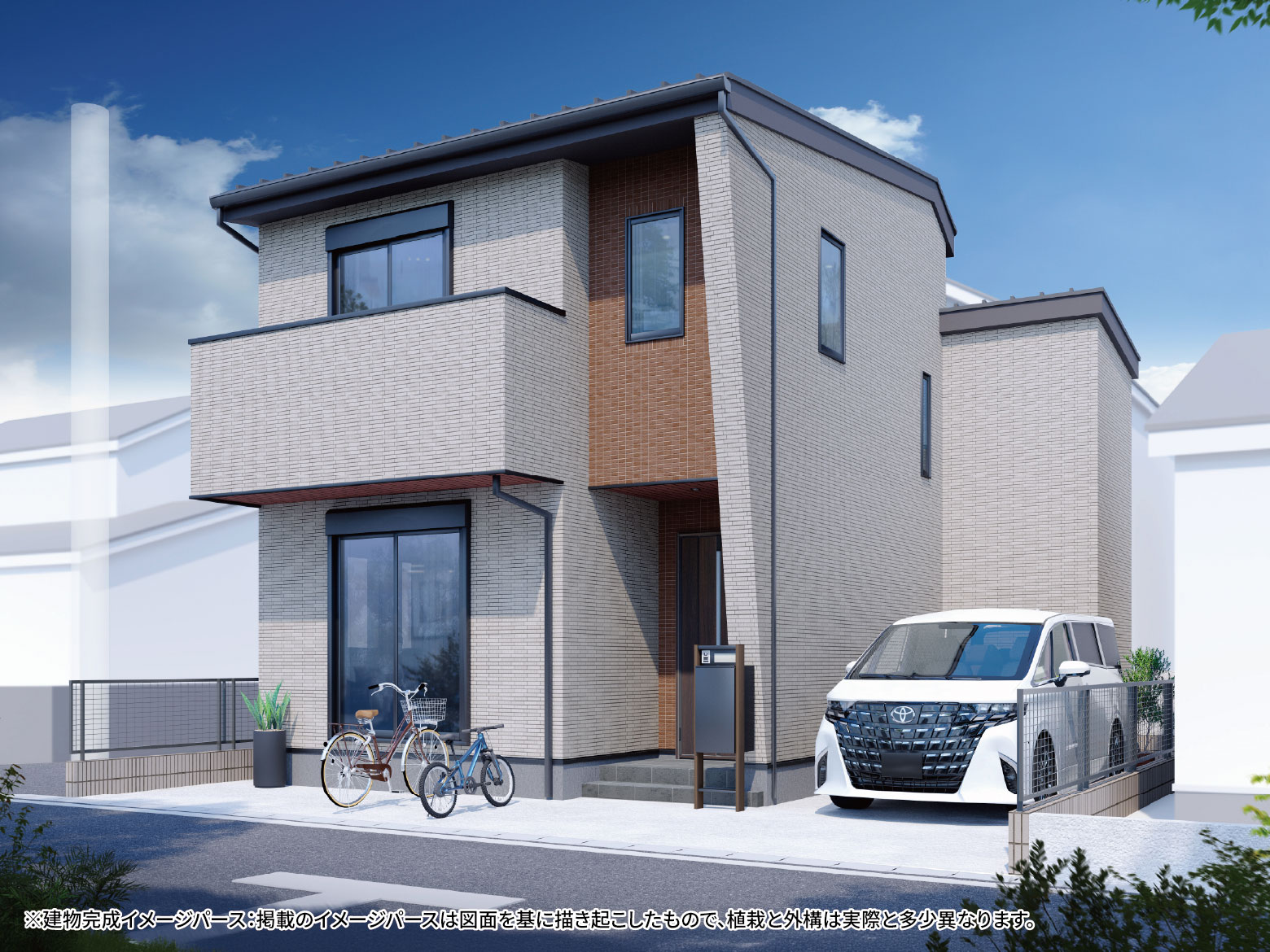 美都住販　上矢部　建売