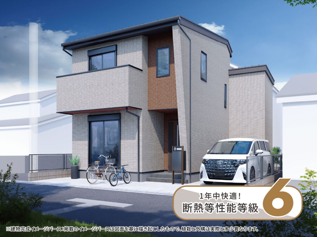 【上矢部4丁目】南東角地の明るいリビングが魅力の、暮らし心地にこだわった住まい。