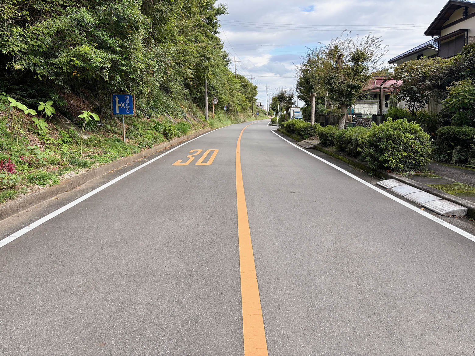 美都住販　若葉台　条件なし売地