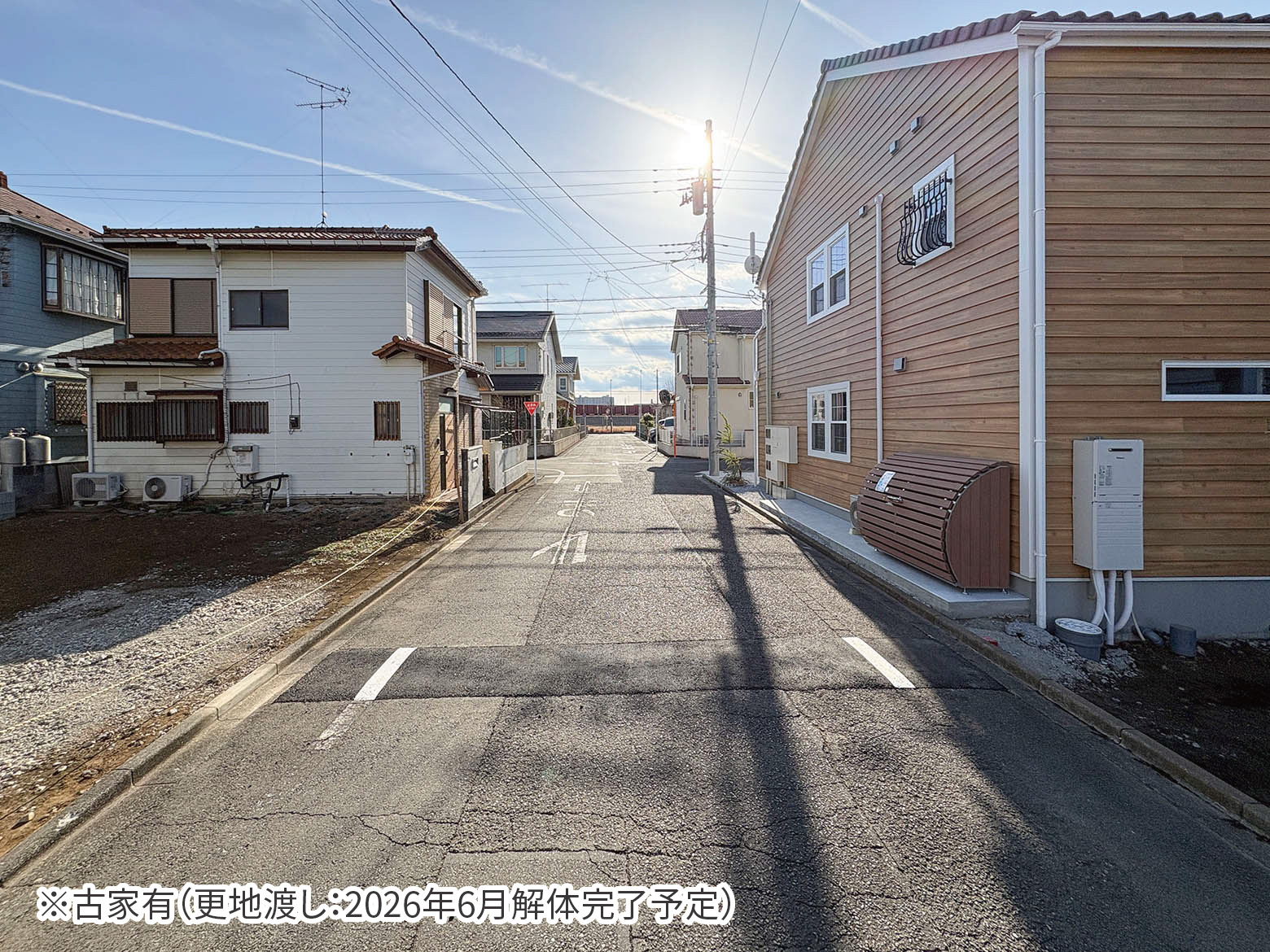 美都住販　宮下本町　条件付売地