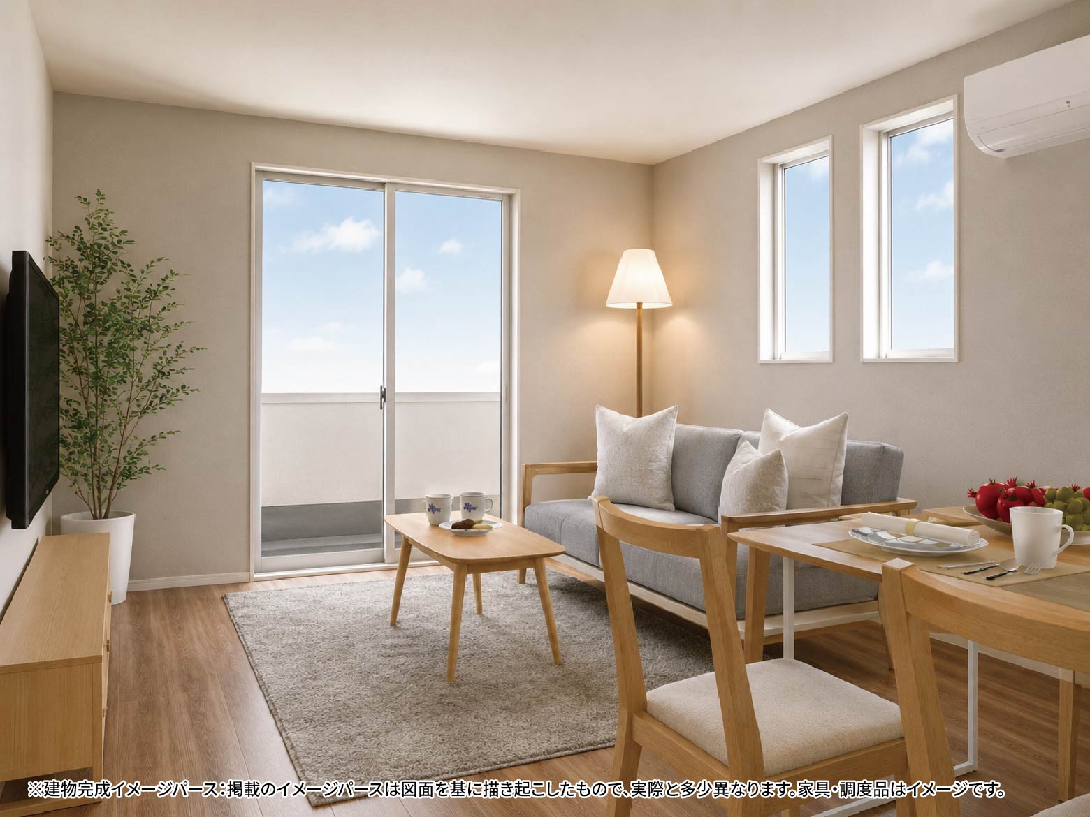 美都住販　上矢部　建売　完成イメージパース