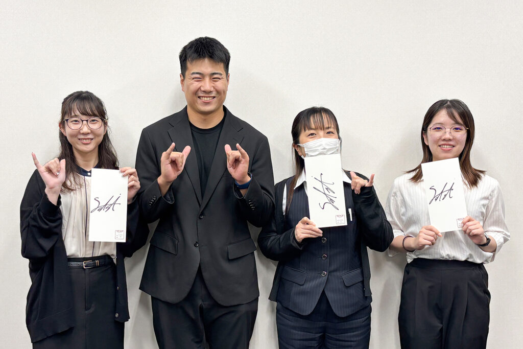 ダイナボアーズ様 表敬訪問