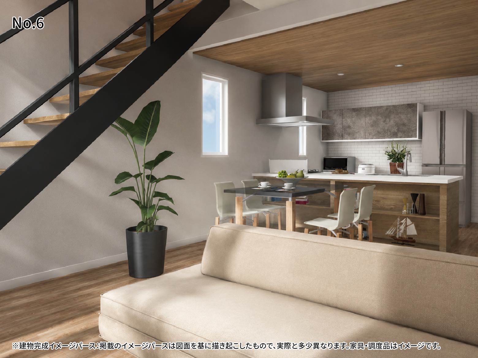 美都住販　千代田　建売　完成イメージパース