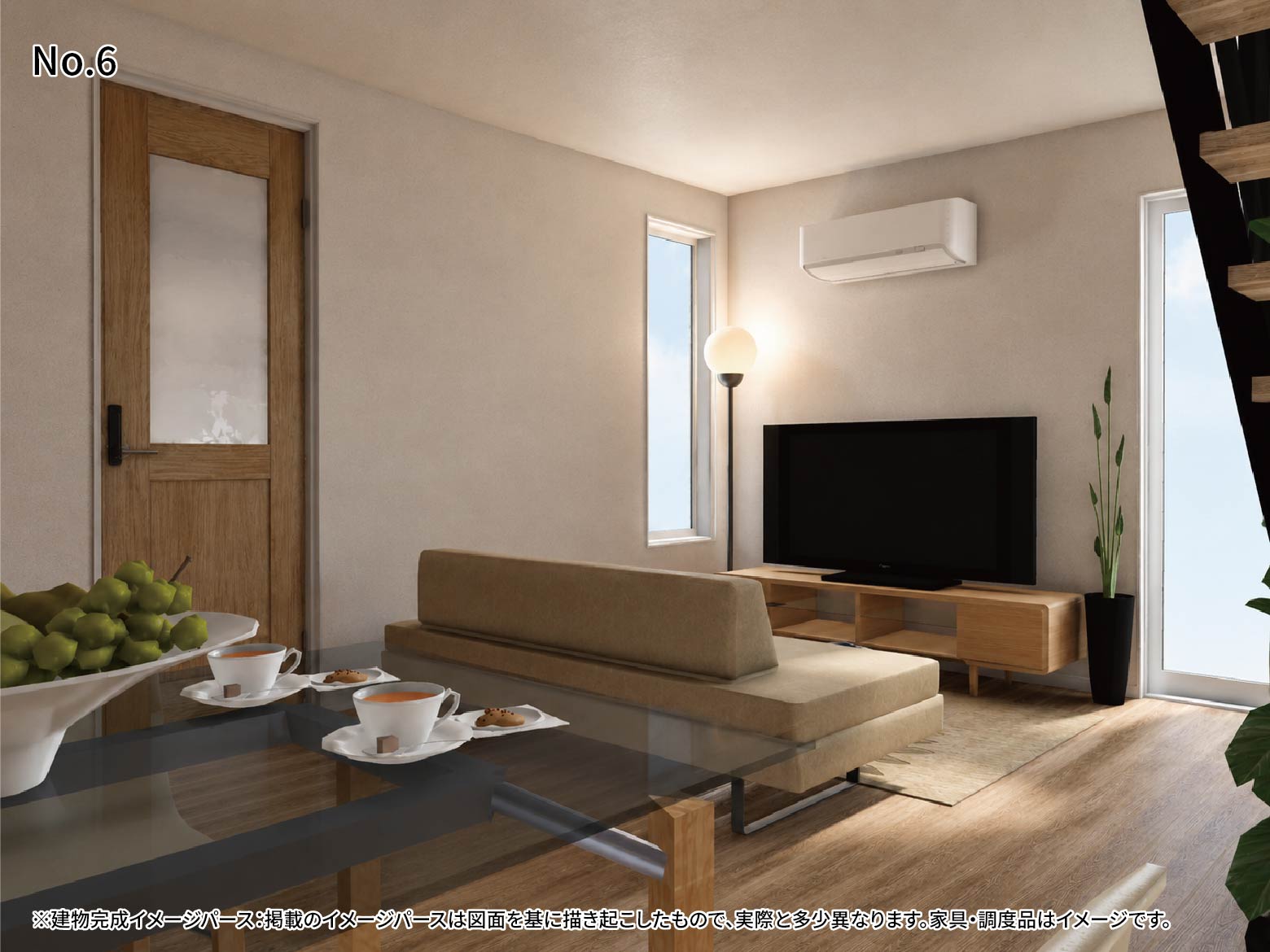 美都住販　千代田　建売　完成イメージパース
