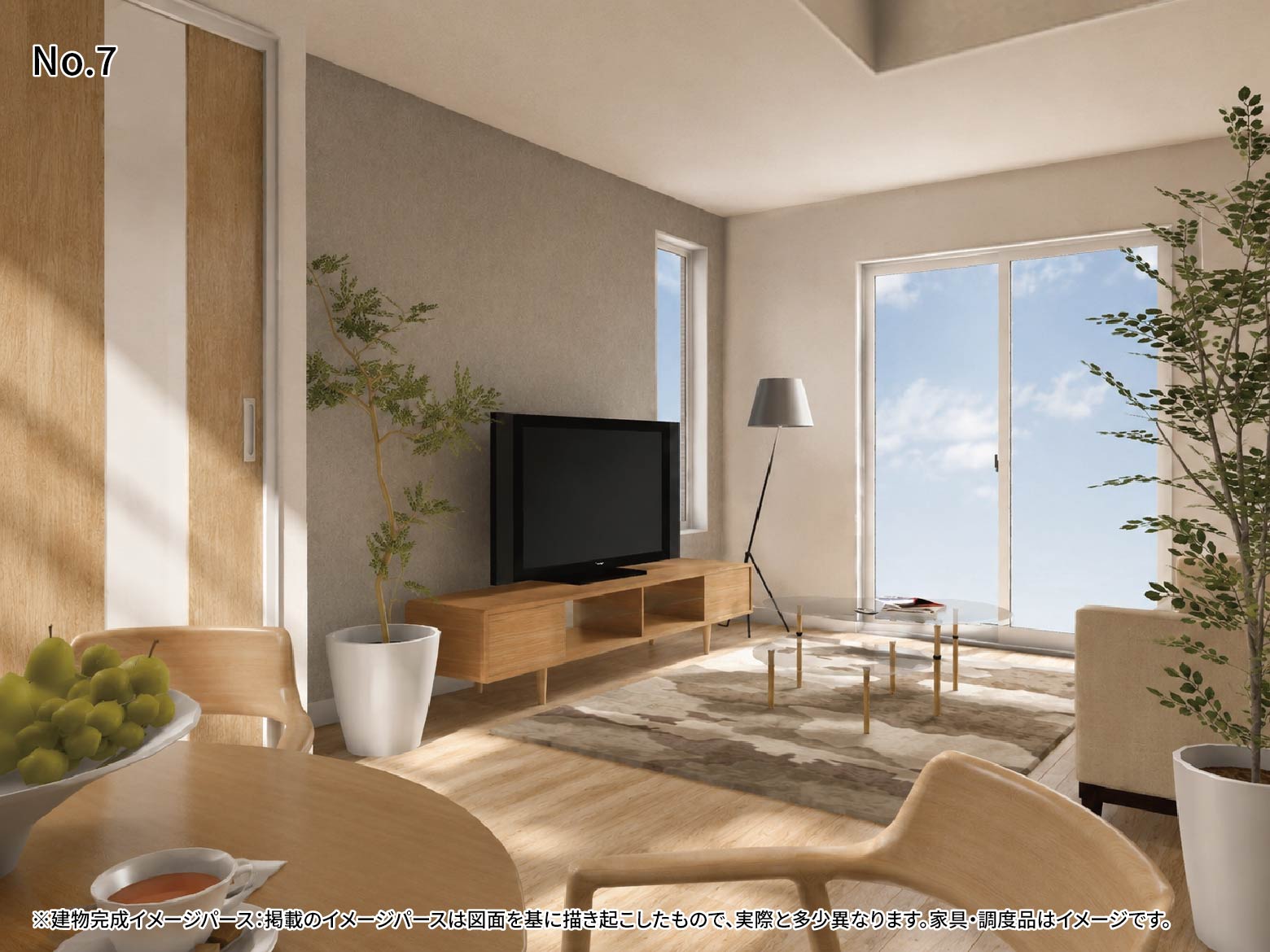 美都住販　千代田　建売　完成イメージパース