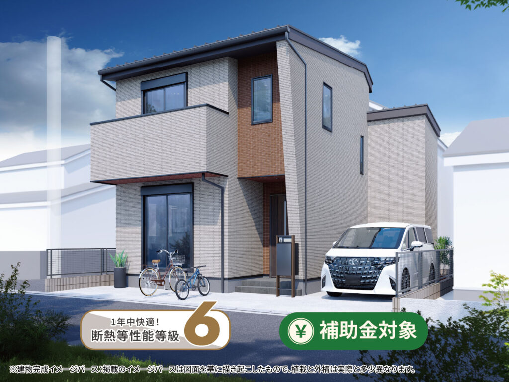 【上矢部4丁目】南東角地の明るいリビングが魅力の、暮らし心地にこだわった住まい。