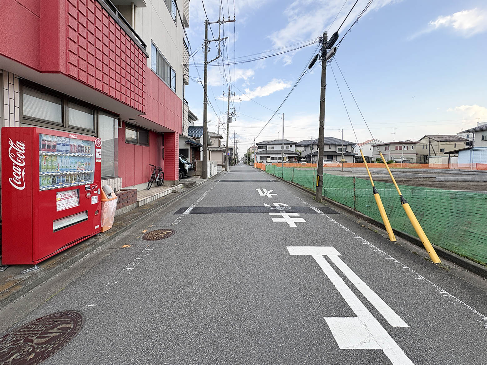 美都住販　千代田　建売