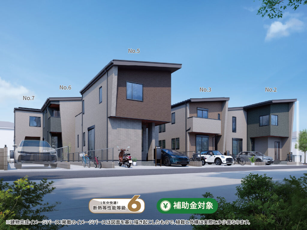 【千代田5丁目Ⅲ】毎日の暮らしを心地よくするアイデアが詰まった、明るいリビングと豊富な収納が魅力の住まい。
