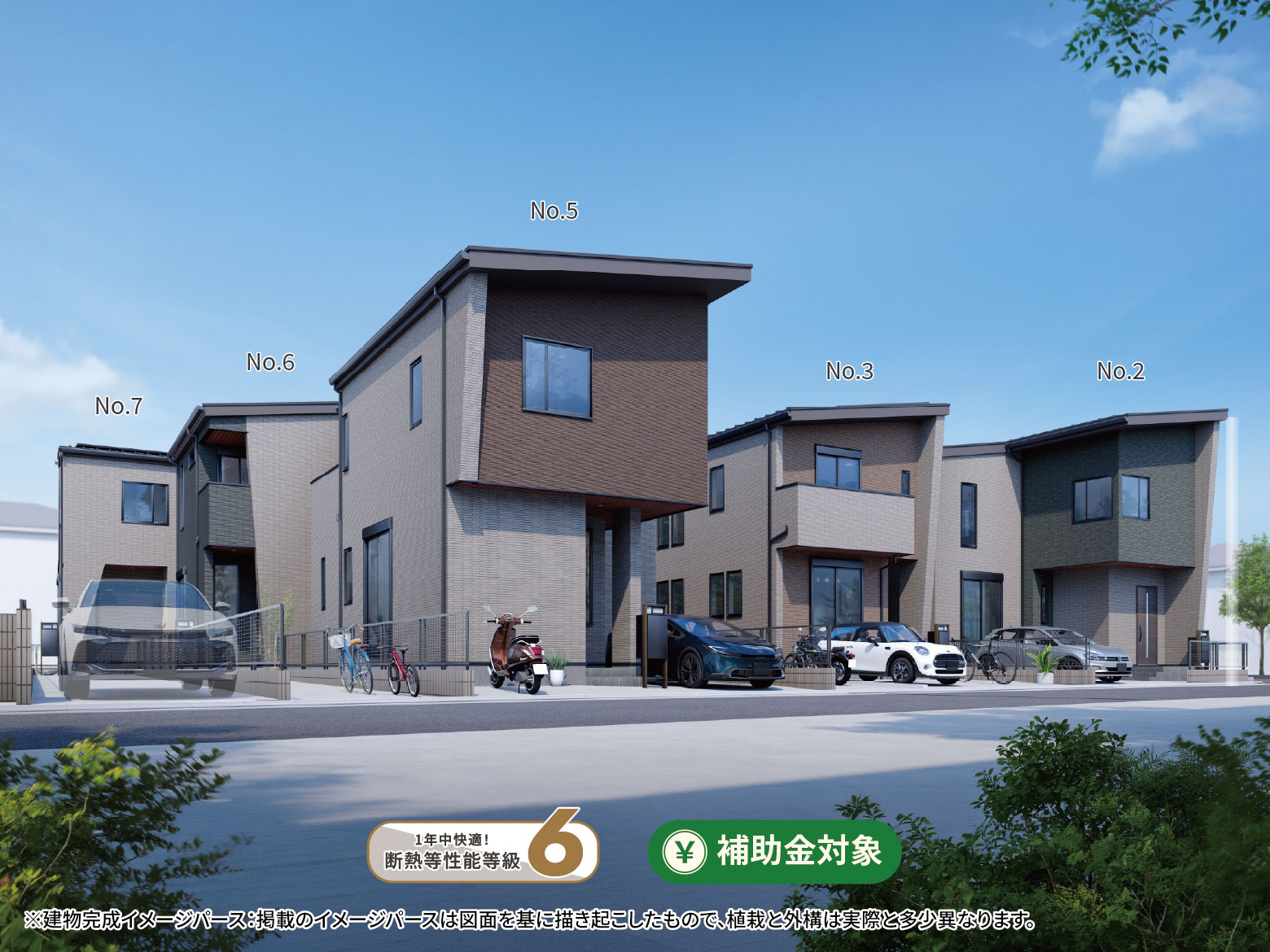 【千代田5丁目Ⅲ】毎日の暮らしを心地よくするアイデアが詰まった、明るいリビングと豊富な収納が魅力の住まい。