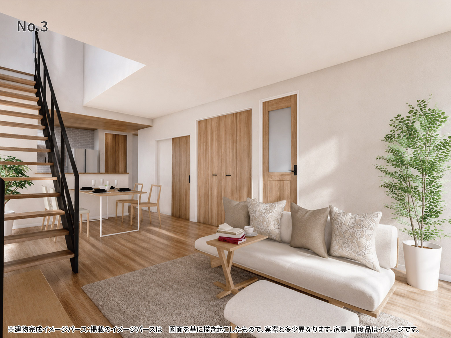美都住販　恩名　建売
