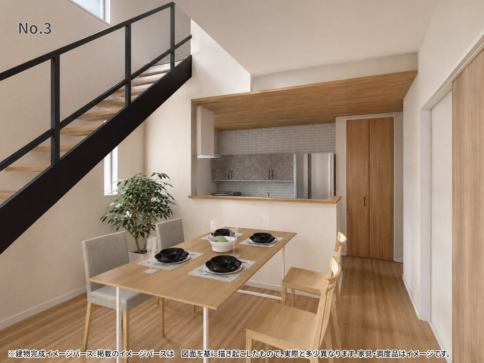 美都住販　恩名　建売