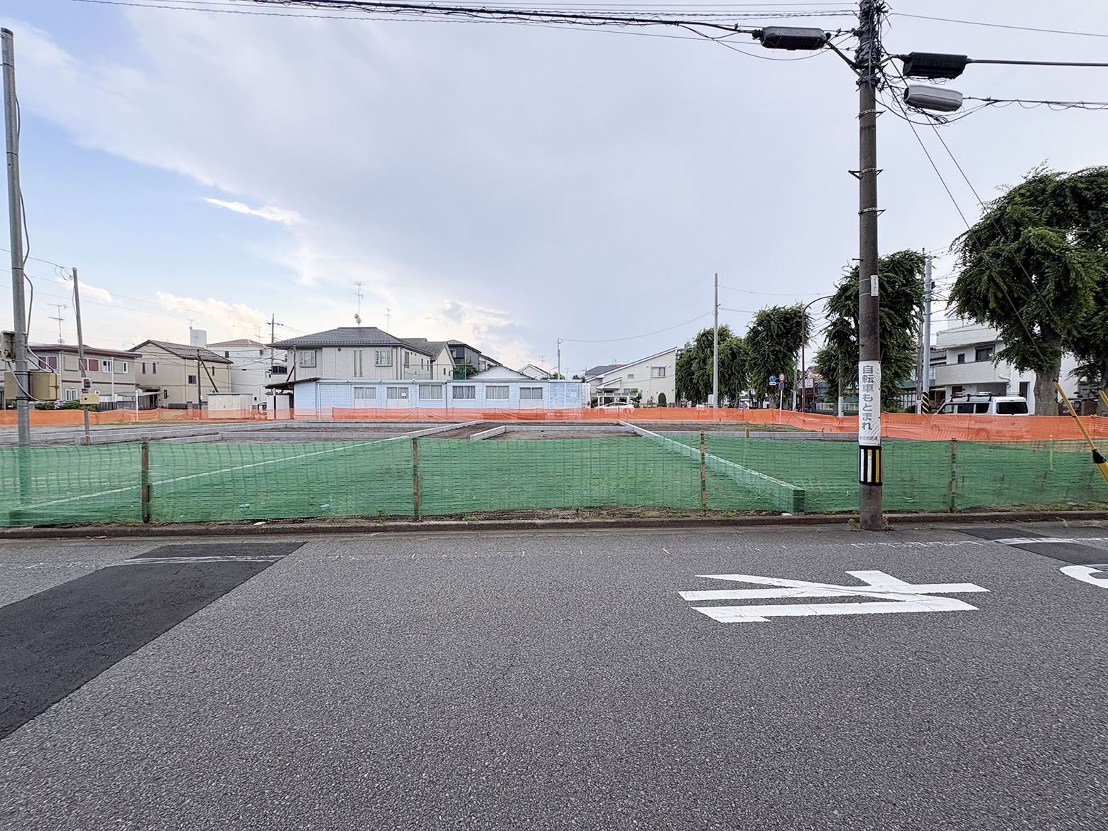 美都住販　千代田　建売