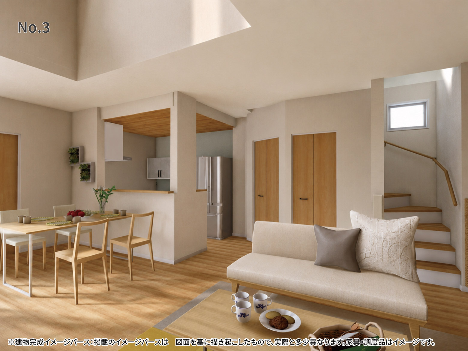 美都住販　町屋　建売