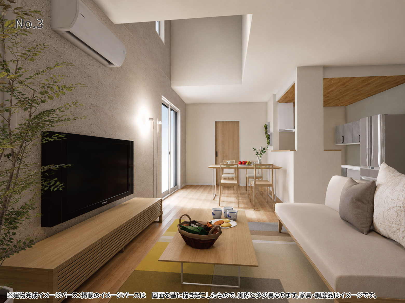 美都住販　町屋　建売