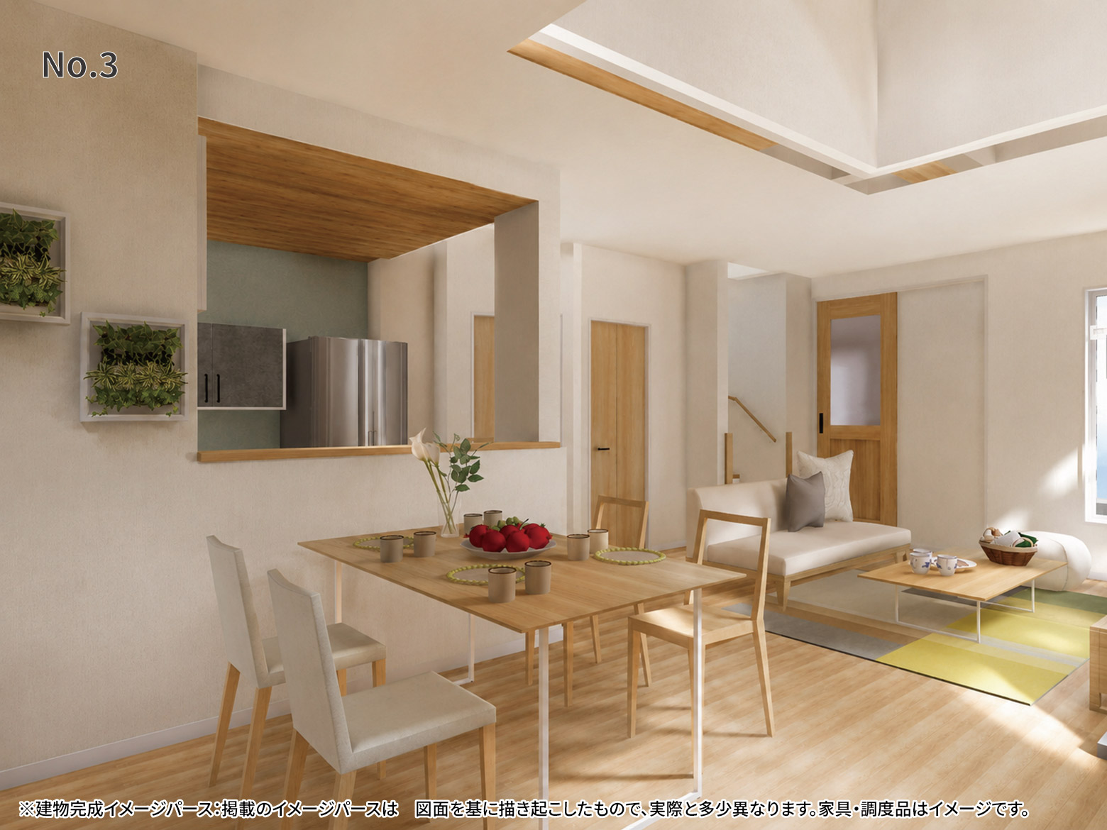 美都住販　町屋　建売