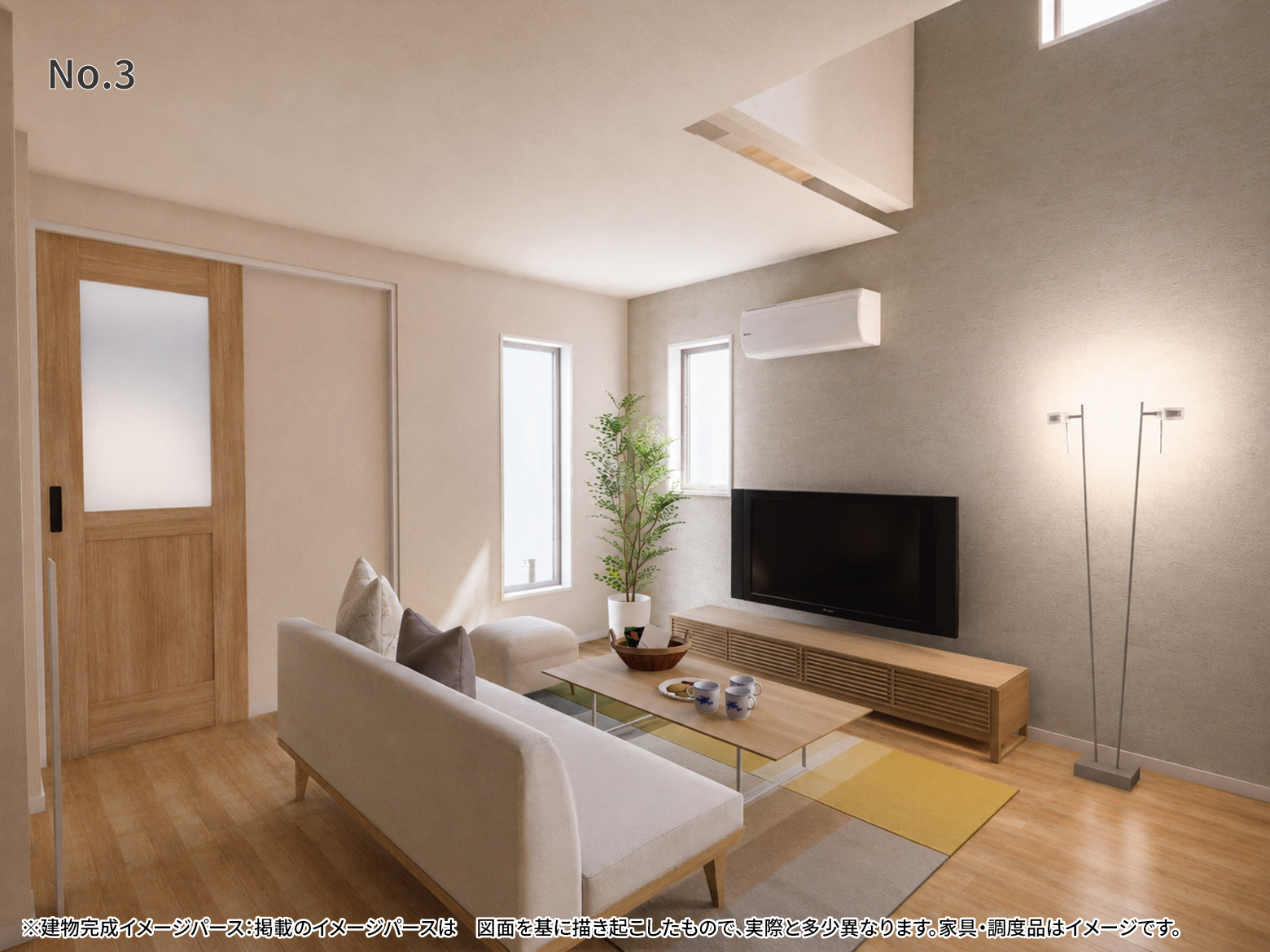 美都住販　町屋　建売