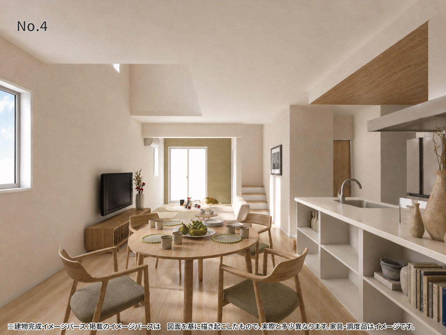 美都住販　町屋　建売