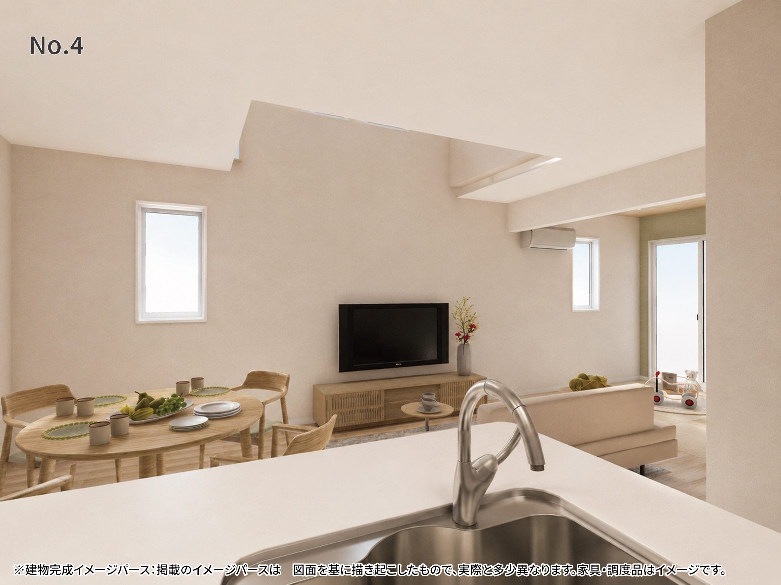 美都住販　町屋　建売