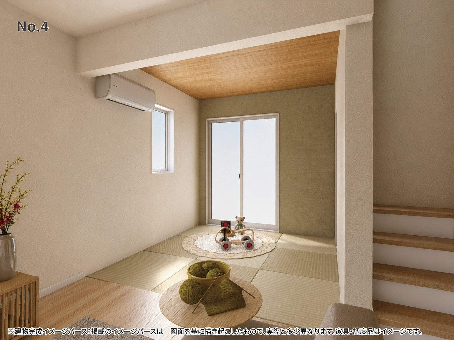美都住販　町屋　建売