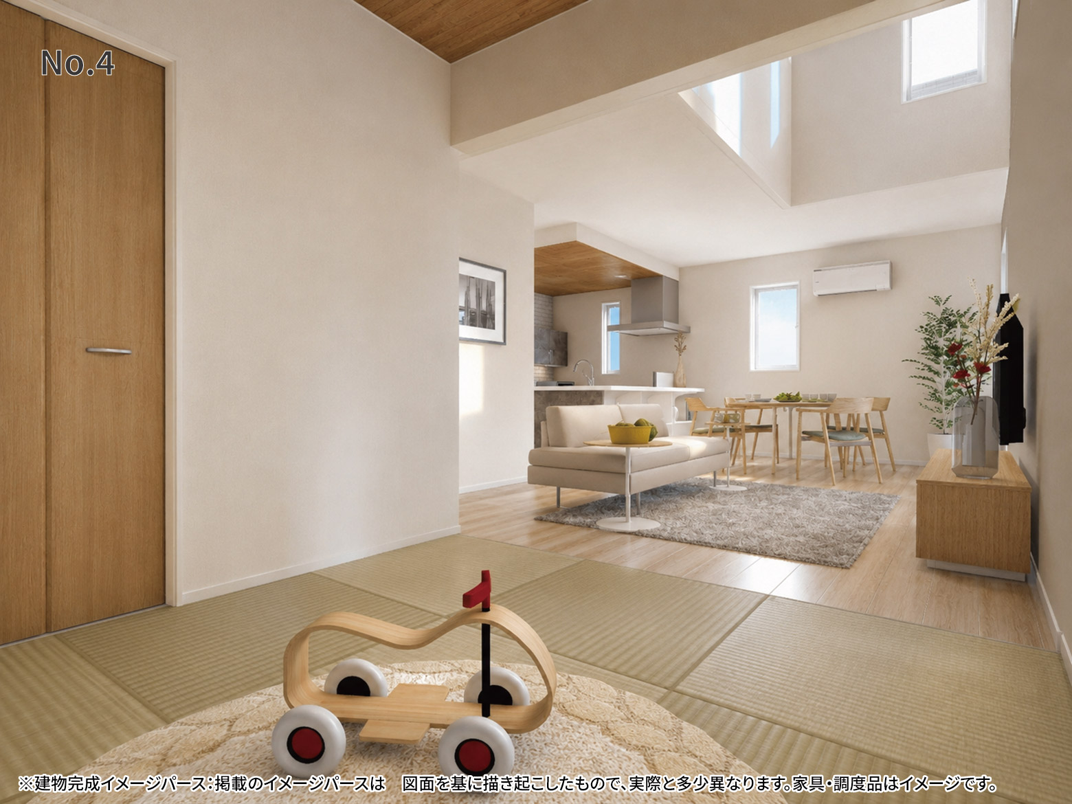 美都住販　町屋　建売