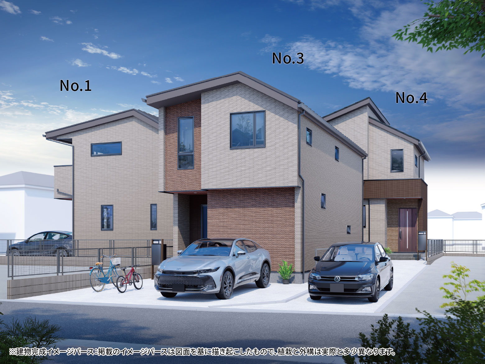美都住販 町屋 建売