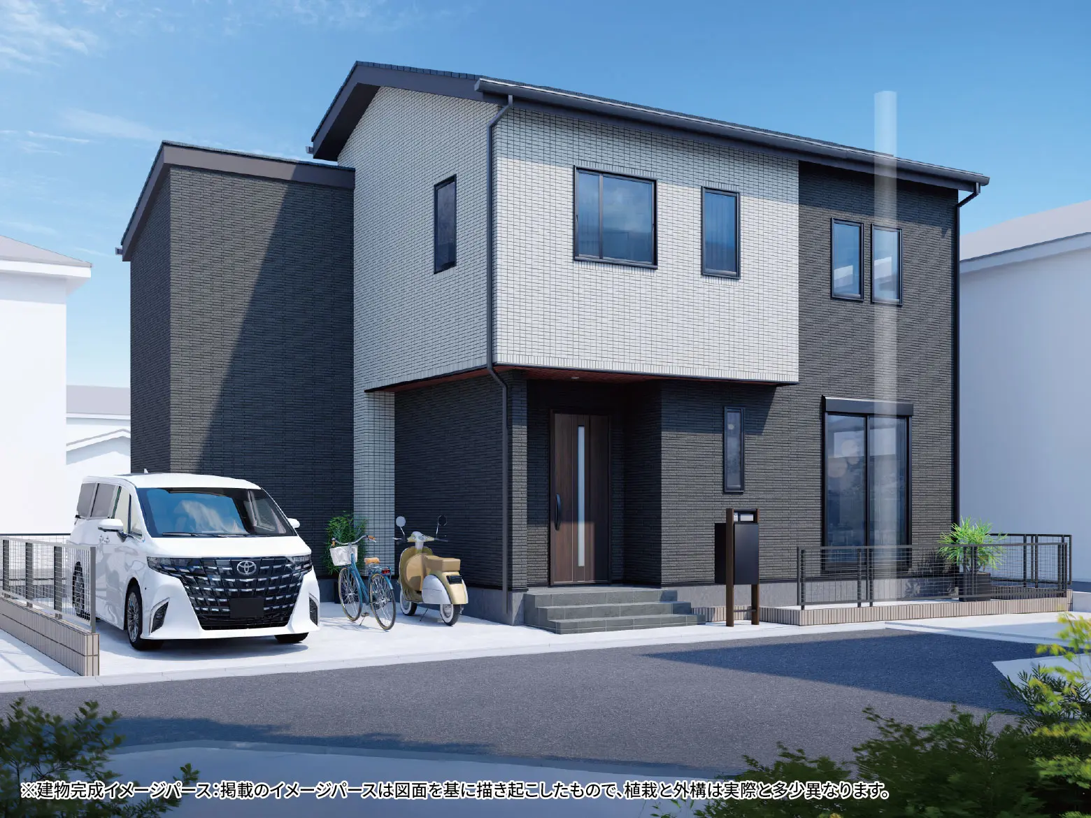 美都住販　相原　建売