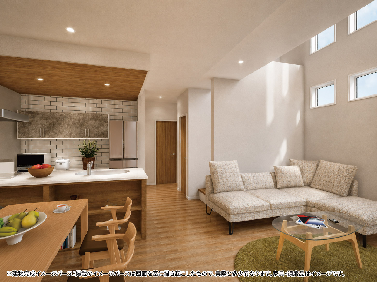 美都住販　相原　建売