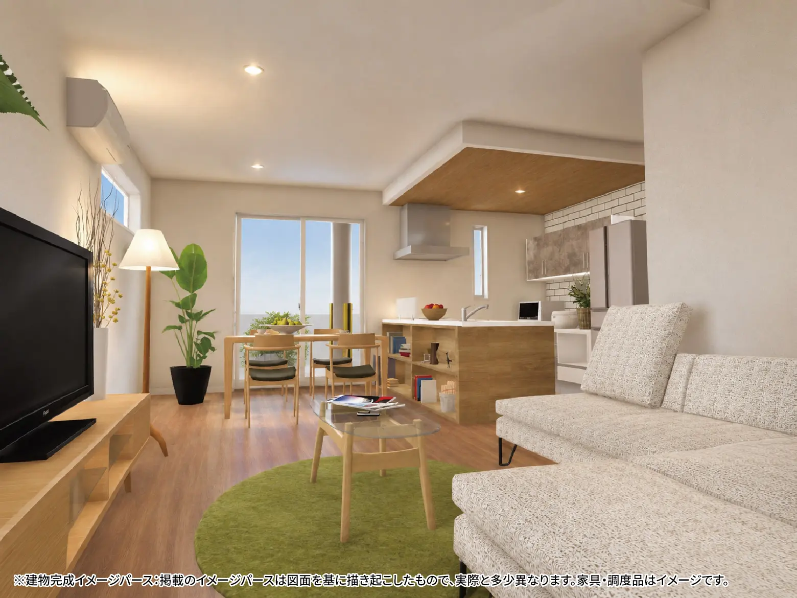 美都住販 相原 建売