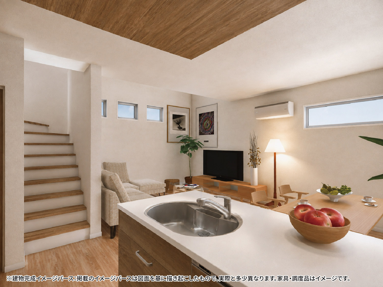 美都住販 相原 建売
