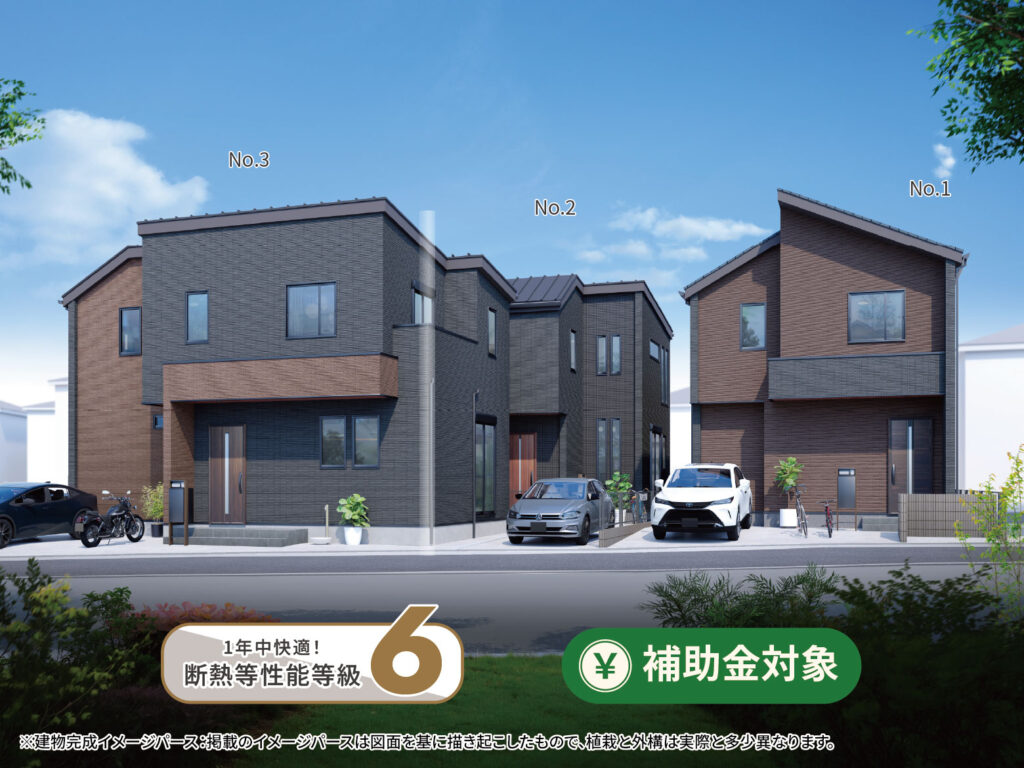 【西大沼1丁目】古淵駅徒歩10分の住み良い住環境。収納と家事動線でスッキリ暮らせる住まい。