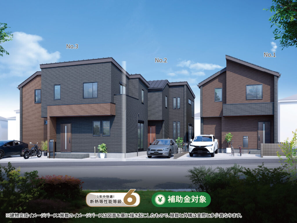 【西大沼1丁目】古淵駅徒歩10分の住み良い住環境。収納と家事動線でスッキリ暮らせる住まい。
