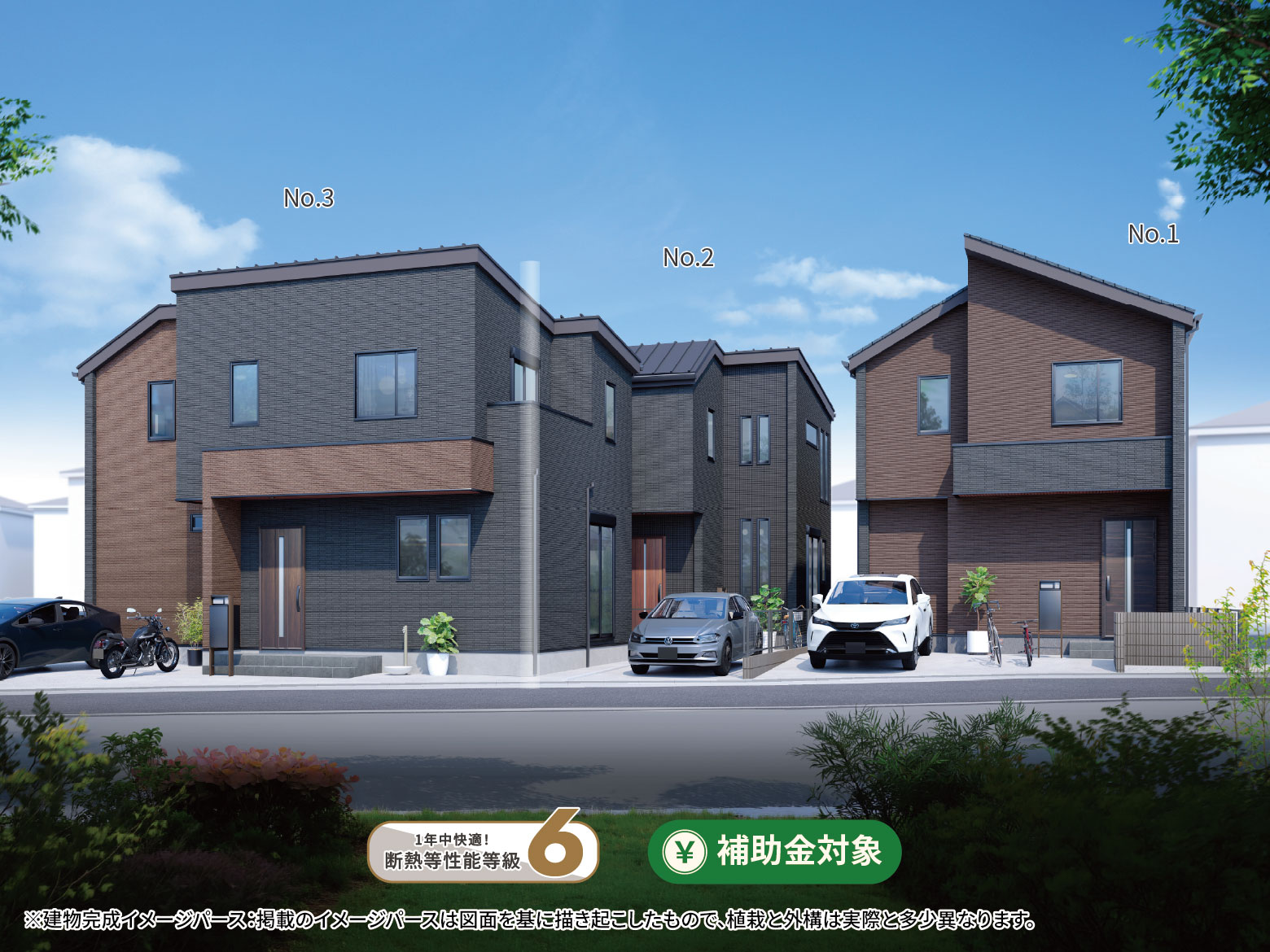 【西大沼1丁目】古淵駅徒歩10分の住み良い住環境。収納と家事動線でスッキリ暮らせる住まい。