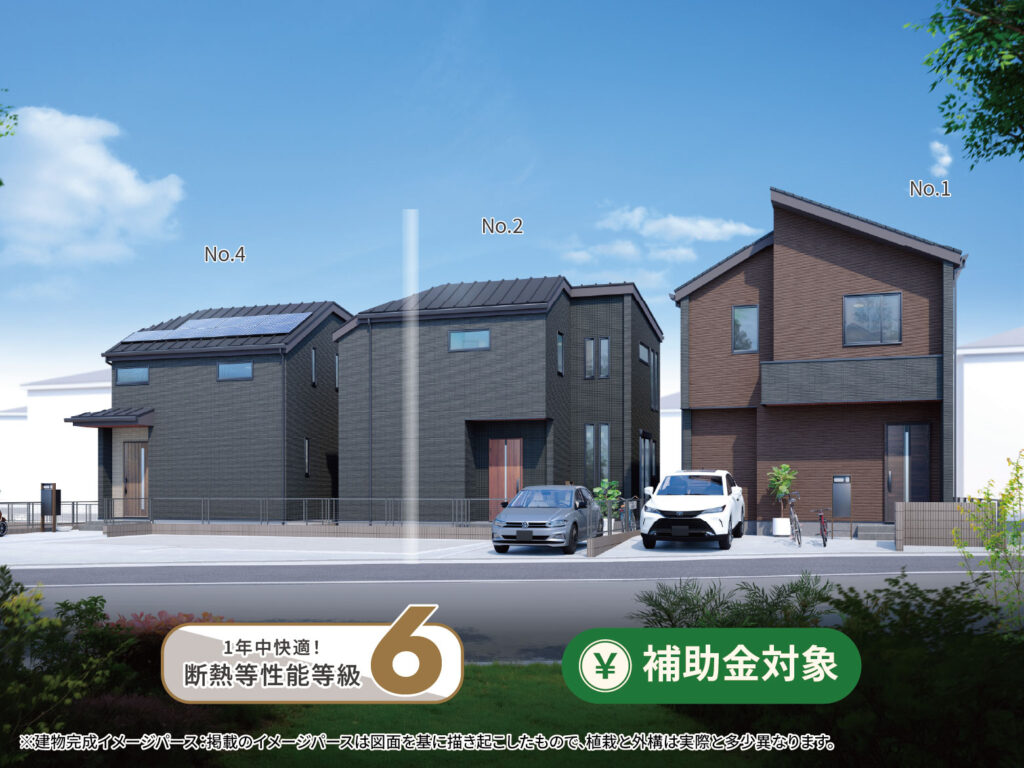 【西大沼1丁目】古淵駅徒歩10分の住み良い住環境。収納と家事動線でスッキリ暮らせる住まい。