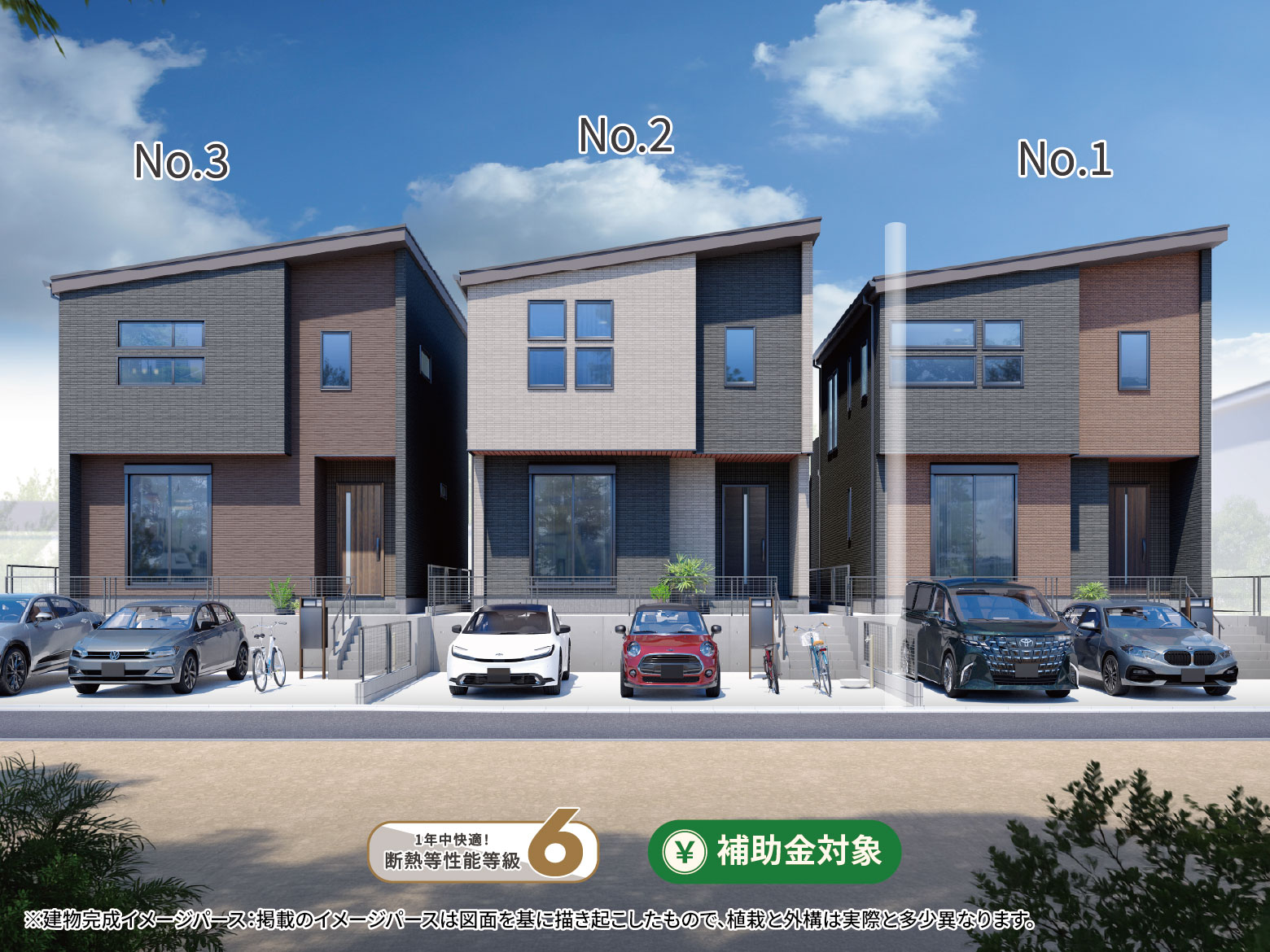【恩名1丁目】明るく開放的な空間に、暮らしやすさのアイデアを凝縮。こだわりの動線設計と豊富な収納が魅力の住まい。