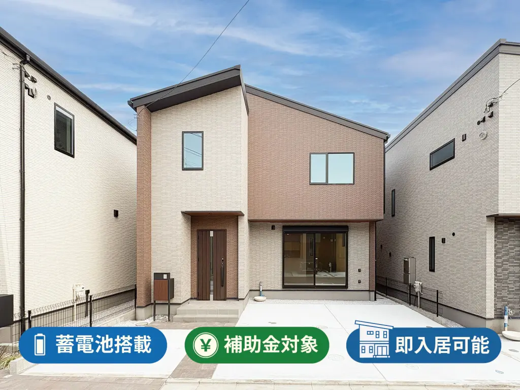 【横山台2丁目】家事ラクな回遊動線と開放的な吹抜けリビングのある住まい。
