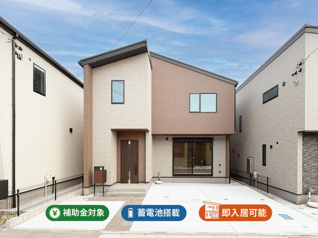 【横山台2丁目】家事ラクな回遊動線と開放的な吹抜けリビングのある住まい。