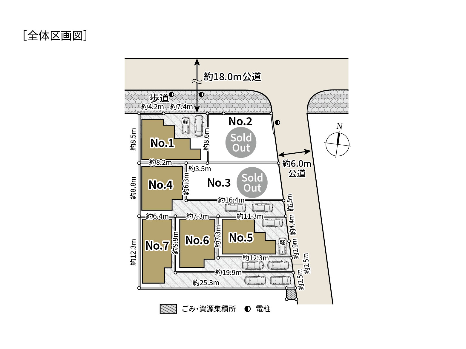 全体区画図