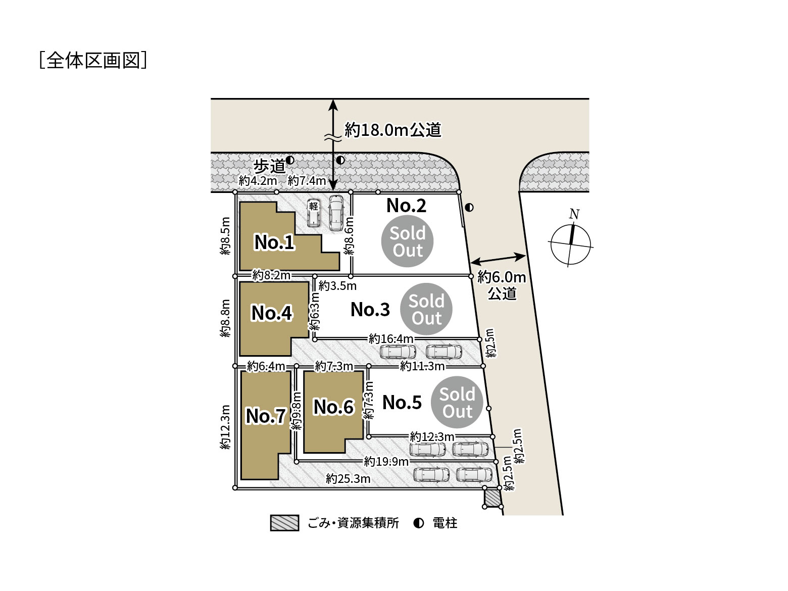 全体区画図