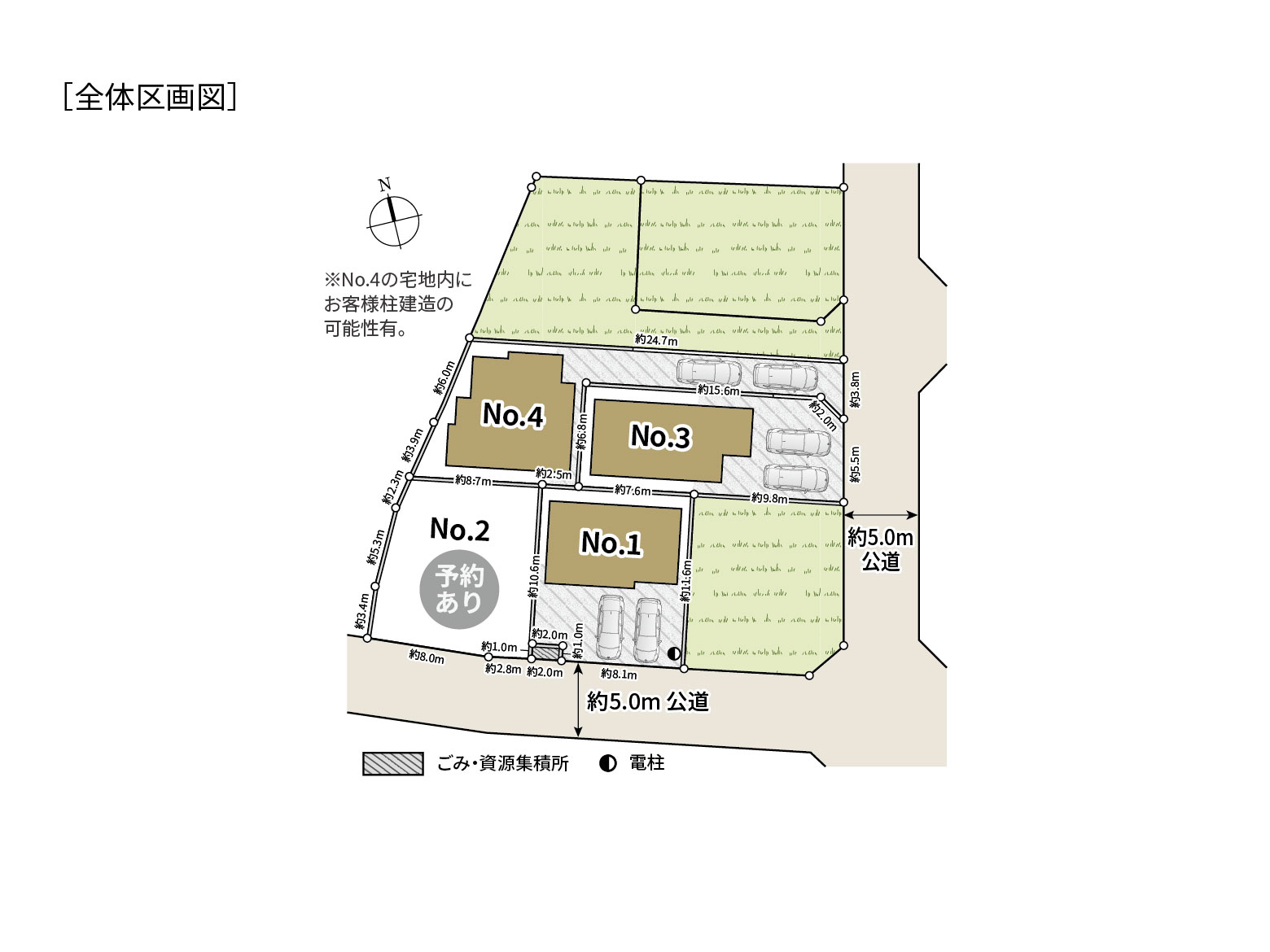 全体区画図